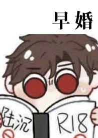 光与夜之恋陆沉是什么大学