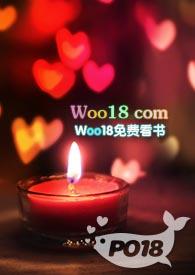 思音不觉(古言 1v1)作者绵绵冰
