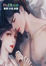 糙汉作者