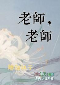 老师属于事业编里的什么级别是d档