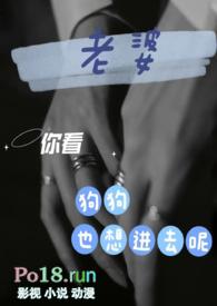 大型犬配女人实事视频