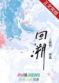 回溯香港最大币圈暴雷案