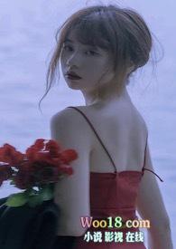 轻慢点黎安