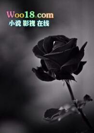 卑劣是什么意思的解释