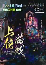 (男出轨
