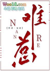 难训古言