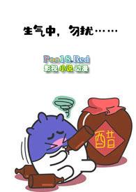 酿醋工艺流程视频