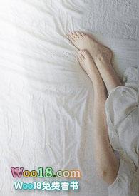 陷阱在线