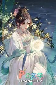 姣姣月明百度