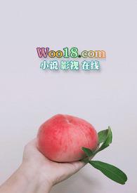 反差小青梅(H)_最新章节