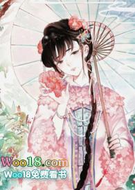 阿姐醉眠骨科