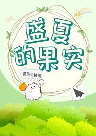 SC)-