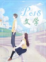 北风吹呀吹呀什么歌