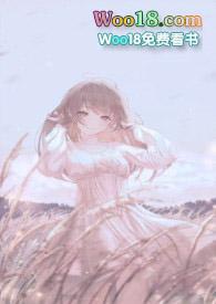 圣女的欲望讲的什么