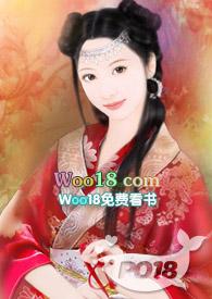 误把师祖当炉鼎(修仙)全文
