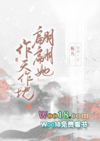 沈阳国家电子商务基地