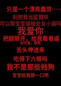 太漂亮了吧