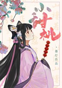 布施不住于相