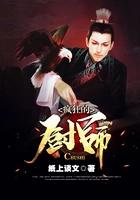 疯狂的厨师无限金币版
