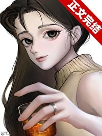 真快乐!