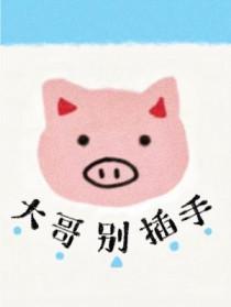 唱首歌