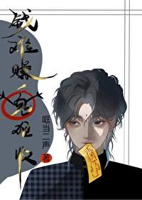 钱钱钱难赚难难赚钱