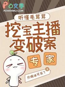 帮我找一下毛茸茸的