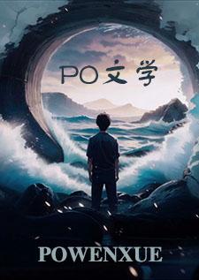 冬青是哪部电视剧里的人物