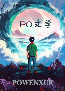 我在楼下等你的诗句
