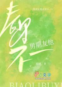 男人表里不一的说说