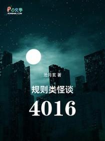 规则类游戏包括哪些游戏