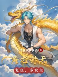 天机暗藏待春风