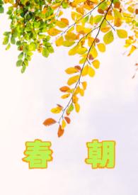 每逢秋日悲寂寥