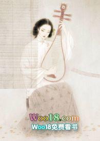 银瓶春徐令婉