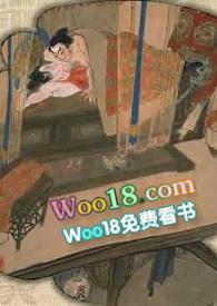 窥探是哪部